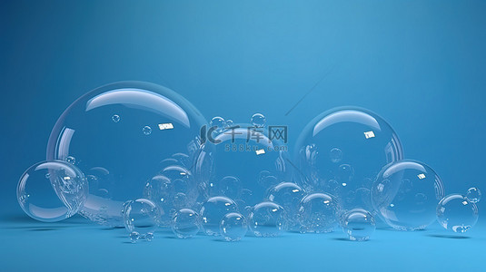 天然产品的空气或水泡的蓝色背景美容 3D 渲染