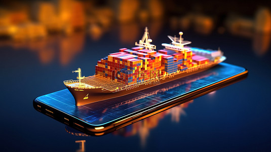 外卖配送流程背景图片_通过智能手机控制的货船 3D 渲染实现高效的国际航运