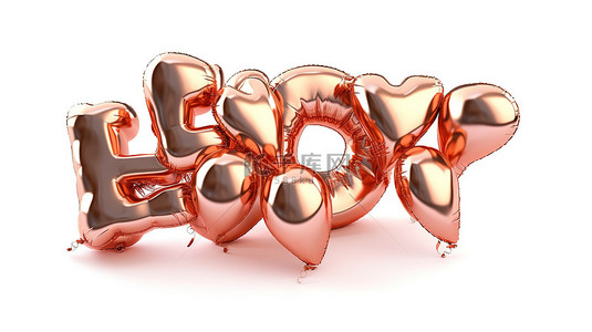3d 金属玫瑰金气球拼写出“宝贝”，隔离在白色背景上