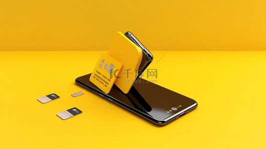 屏幕高光背景图片_黄色背景展示了带有浮动塑料信用卡的智能手机的逼真 3D 渲染