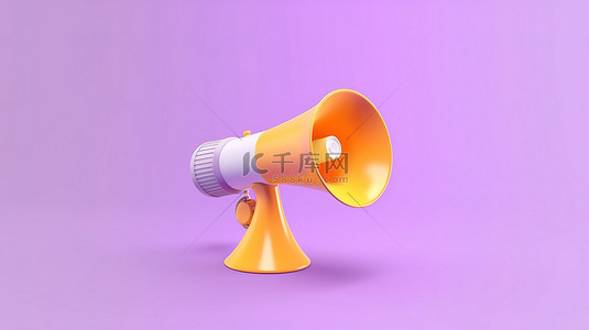 演讲预告背景图片_紫色背景与扩音器的 3d 渲染