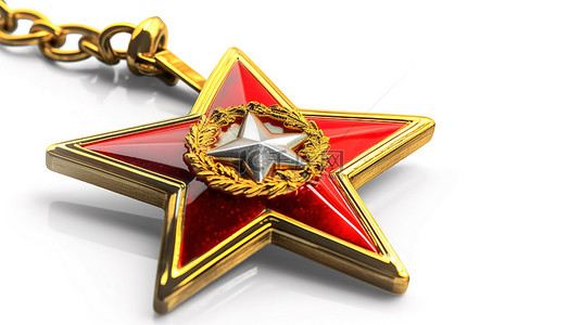 苏联英雄金星奖在清晰的白色背景上以 3D 渲染