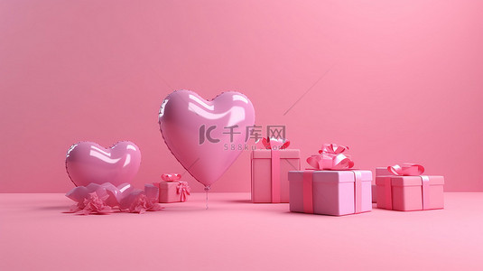 爱情海花背景图片_粉红色礼品盒和心形气球在粉红色背景上的 3d 渲染