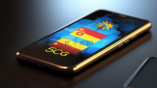 概念 3D 渲染刚果民主共和国已准备好使用智能手机技术背景的 5G 连接
