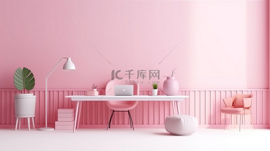 创意学习背景图片_粉红色工作室的创意室内设计满足您的学习需求，具有舒适和现代的简约概念3D 渲染