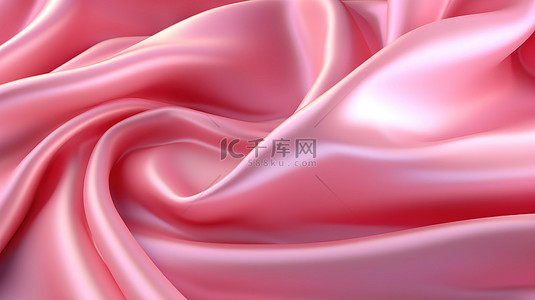 3D 渲染中的粉红色缎面织物窗帘