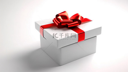 生日礼盒背景图片_打开的喜悦白色礼盒，带有红丝带和蝴蝶结，在 3d 创建的干净背景上