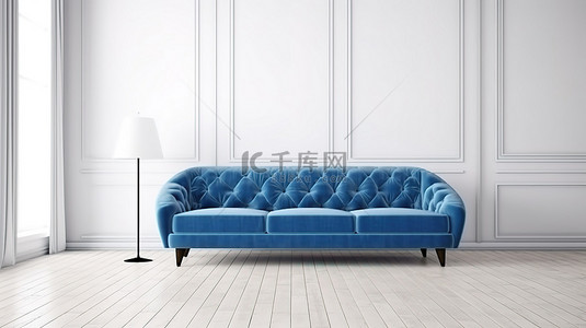 木地板客厅背景图片_3d 客厅模板背景与蓝色沙发木地板和白色墙壁