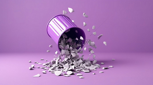 漂浮在白色背景上的紫色垃圾桶一个概念图，描绘了具有充足复制空间的环境废物