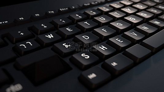时尚黑色键盘上的协作键是业务和技术协同作用的动态说明