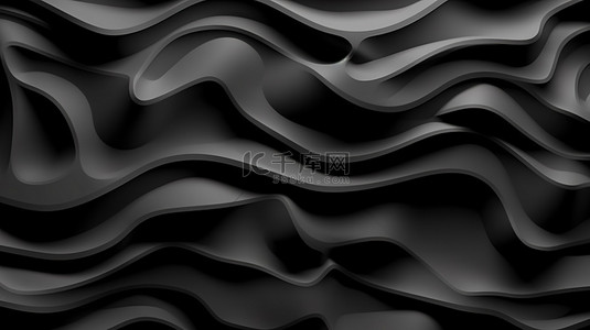 具体的背景图片_时尚的抽象背景，具有逼真的 3D 波浪和纹理黑色灰泥墙