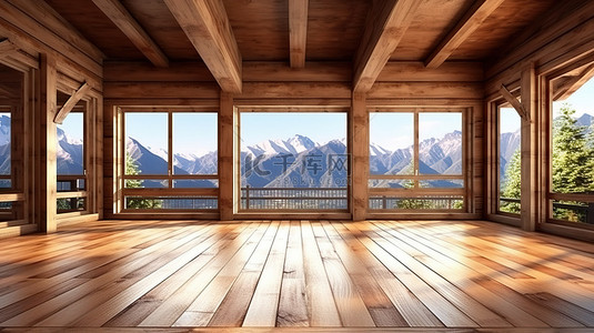 小屋住宅的 3D 渲染图，可欣赏风景如画的山景，配有木地板以及织物和木材家具