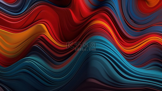 水平 3d 渲染抽象波浪与红色和蓝色完美作为墙纸或纹理背景