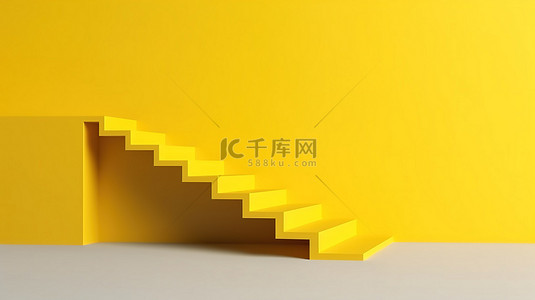 白色背景上黄色楼梯的设计 3d 渲染的简单性