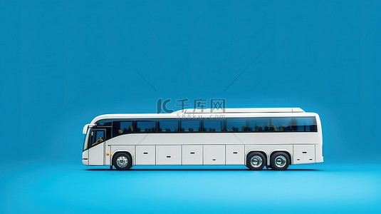 充满活力的蓝色背景上宽敞的白色城际旅行巴士的 3D 渲染