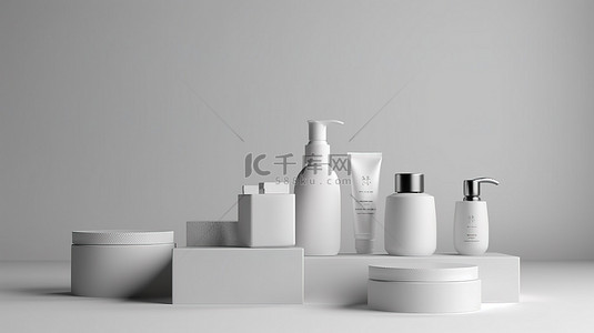 白色背景上的水疗和美容化妆品包装的 3D 渲染