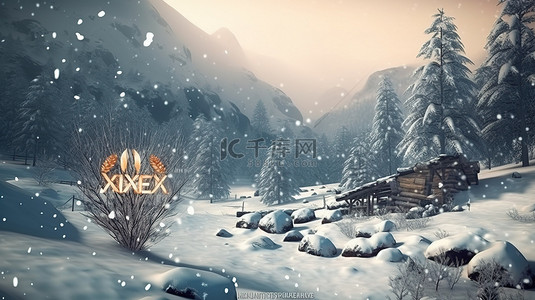 动态新年背景图片_冬季仙境优雅的雪山森林 3D 插图和豪华动态风格的新年快乐文本
