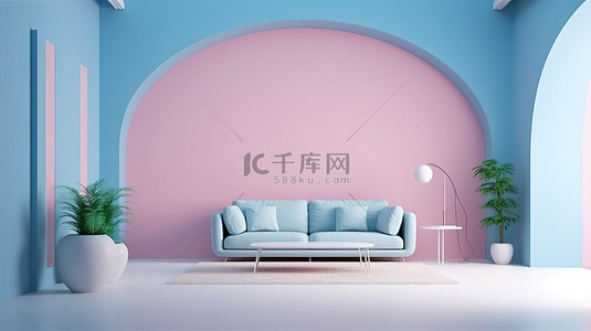 蓝色酒店背景图片_当代客厅的 3D 渲染，配有蓝色拱门粉红色墙壁和白色沙发和椅子