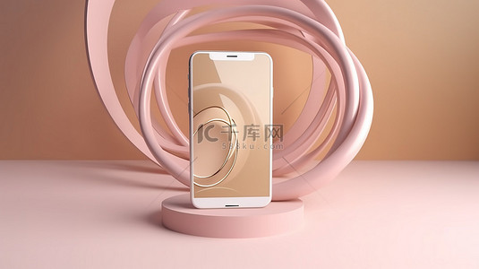 圆形展台在 3D 渲染的柔和米色背景上展示智能手机