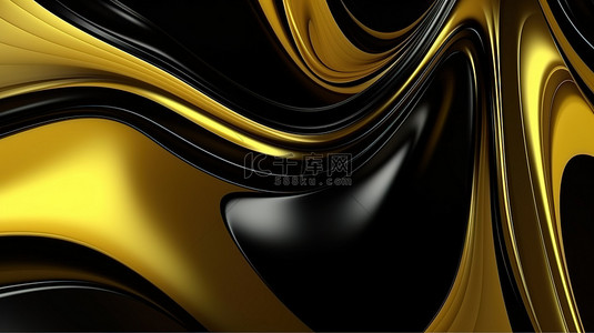 金色模糊背景图片_具有 3D 渲染和黑色小插图的光滑金黄色抽象背景