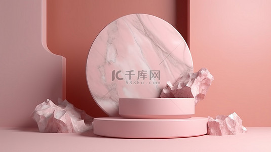 大理石讲台展示粉红色几何设计与 3D 渲染石材背景和宝石装饰
