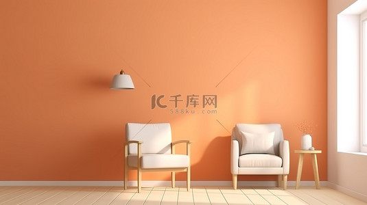 无人居住的房间里的简约扶手椅，配有白色木地板和 3D 渲染的浅橙色墙壁
