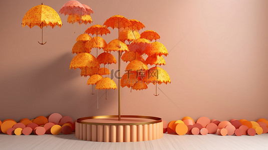 儿童展台背景背景图片_现代背景的 3D 渲染，秋树伞和儿童展示产品在讲台上展示