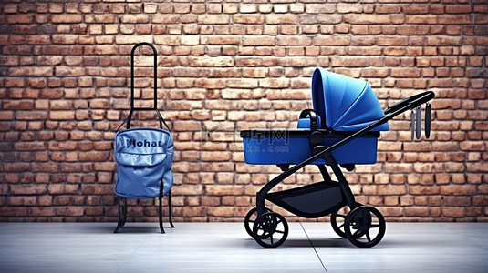 妈妈的孩子背景图片_蓝色现代婴儿推车，配有机场新到货标志和砖墙背景 3D 插图