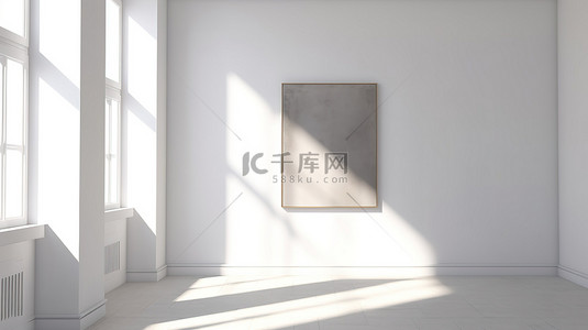 包装袋装样机背景图片_阳光照射的白墙，带有窗户阴影，以 3D 渲染的空海报样机