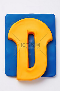 蓝色和黄色的字母 i