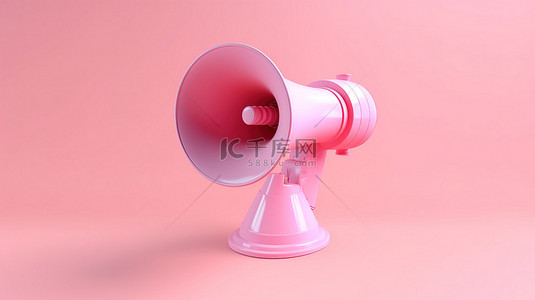 粉红色背景上扩音器的 3D 渲染，用于信息公告