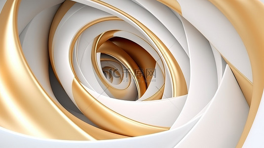 几何扭曲背景图片_现代 3D 渲染白色和金色几何形状的扭曲形态