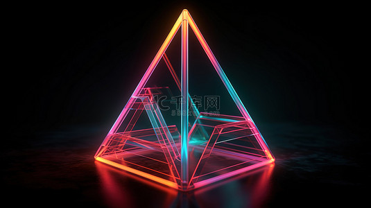 带有霓虹灯的几何三角形的 3d 插图