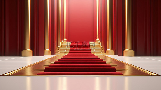 白色节日背景图片_迷人的工作室设置红色天鹅绒地毯与金色屏障的 3D 插图
