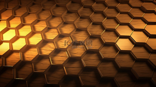 具有木材或胶合板效果的六角形抽象光背景的 3D 插图