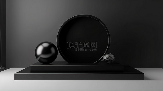 黑色 3D 摄影几何背景的简约豪华展示架