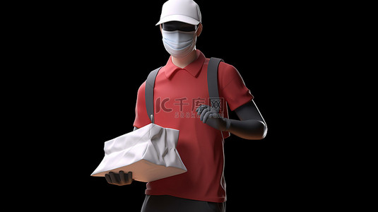 外卖快递员背景图片_戴着防护面罩的送餐员的 3D 渲染
