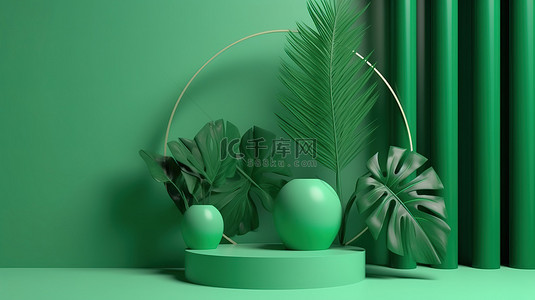 3D 渲染的讲台，以绿色抽象背景上的热带树叶为特色，非常适合化妆品展示和展示