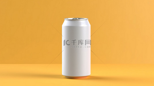 可乐瓶样机背景图片_品牌样机中白色汽水罐的 3D 渲染
