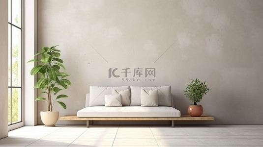 简约风格的客厅，在空白墙 3D 渲染前设有沙发
