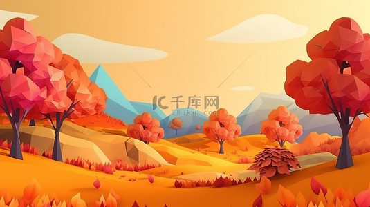 3D 卡通风格树木是秋季景观的迷人背景