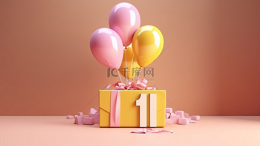 促销买背景图片_3d 渲染中带有 11 11 气球文本的礼品盒促销