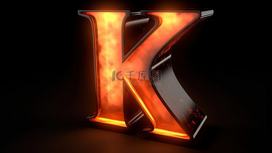 用 3D 渲染完美展示字母 k 的光彩，非常适合演艺界的标牌