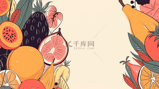 水果可爱边框背景