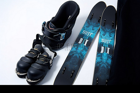 Slit 滑雪板和滑雪板套装