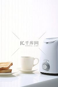 柜台上有一个模型早餐烤面包机和一杯咖啡