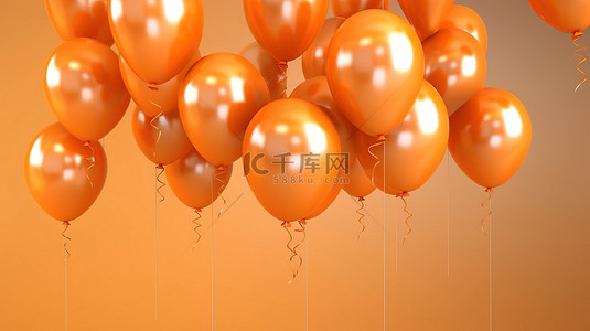 3D 插图橙色气球充满活力的显示