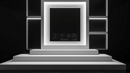 带有窗户照明和深色背景的白色讲台，用于产品展示和广告的 3D 渲染
