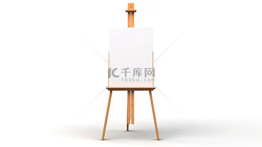 画册白板背景图片_孤立的白色广告架或画架 3D 渲染插图