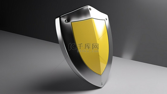 3D渲染安全概念中银色和黄色钢防护盾图标的透视图